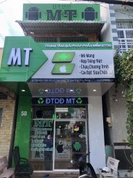 MT mobile